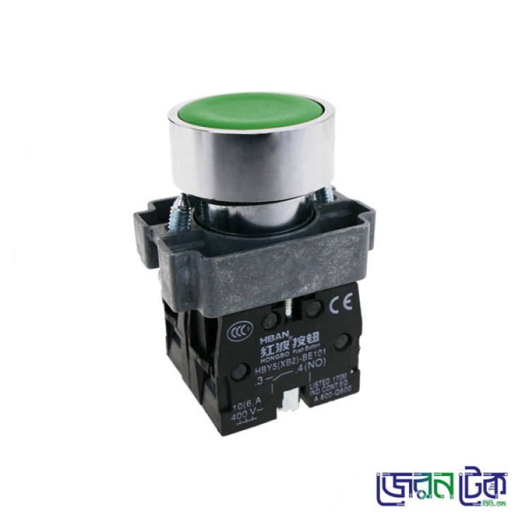 Green Push Button Momentary Switch 1NO 1NC 22mm.