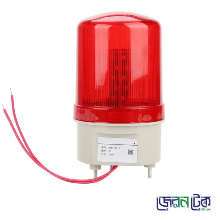Industrial Flashing Sound Alarm LED Warning Light 220V Red.