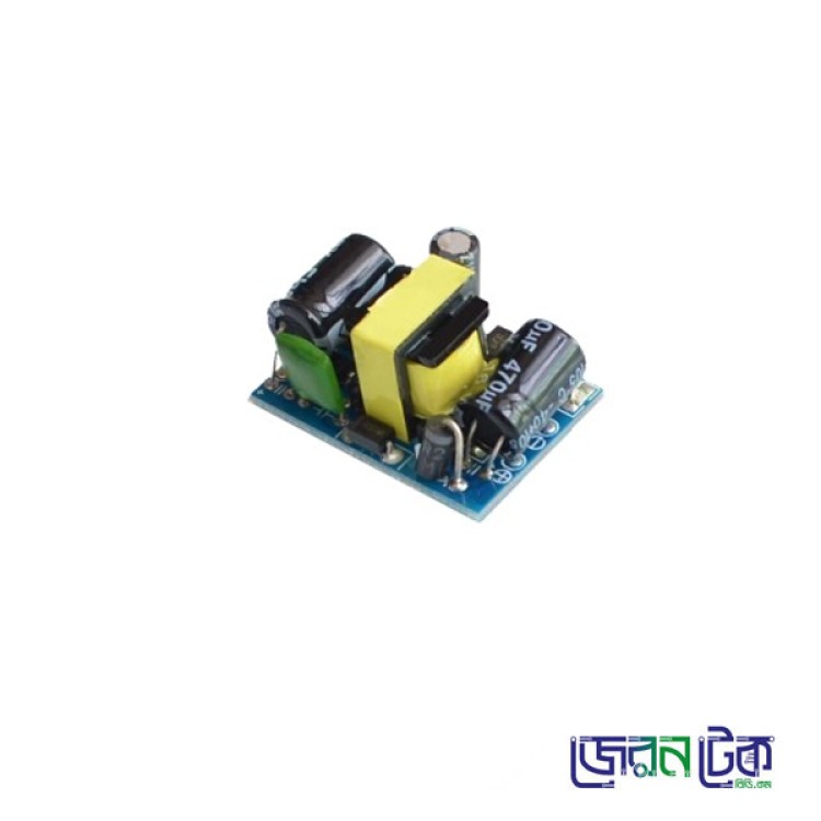 5V 700mA SMPS DC Power Supply