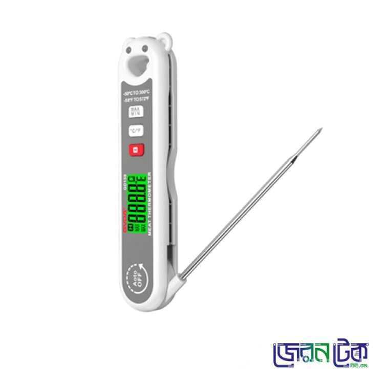 GVDA GD159 Foldable Digital Thermometer