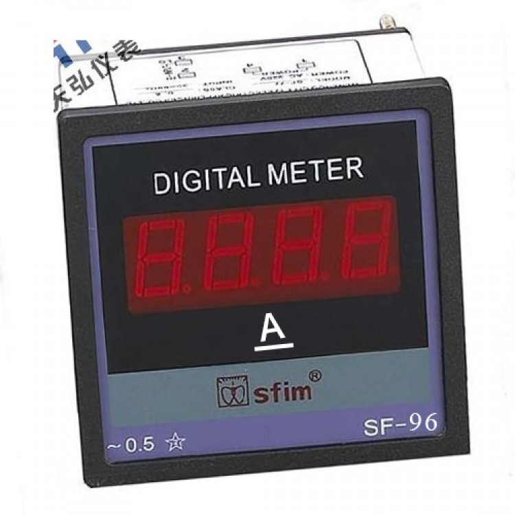 Digital DC Panel Ammeter