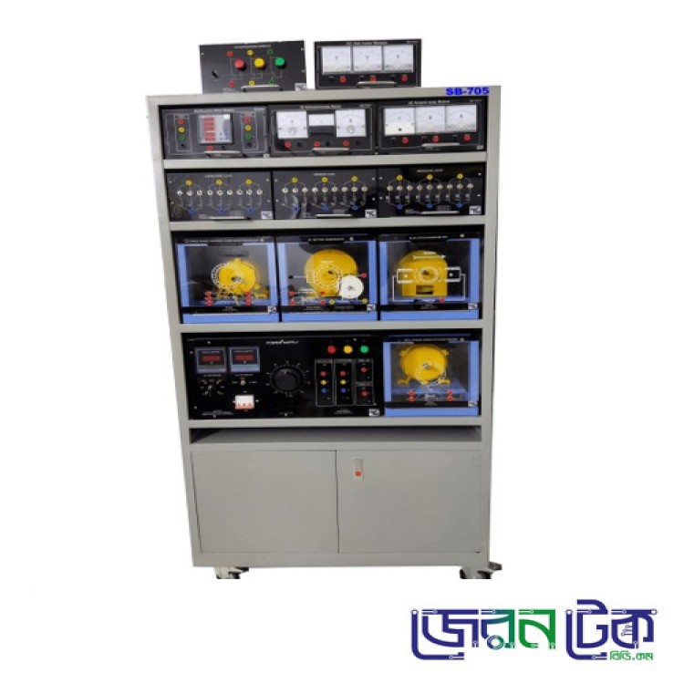 Electrical Machine Lab Training System