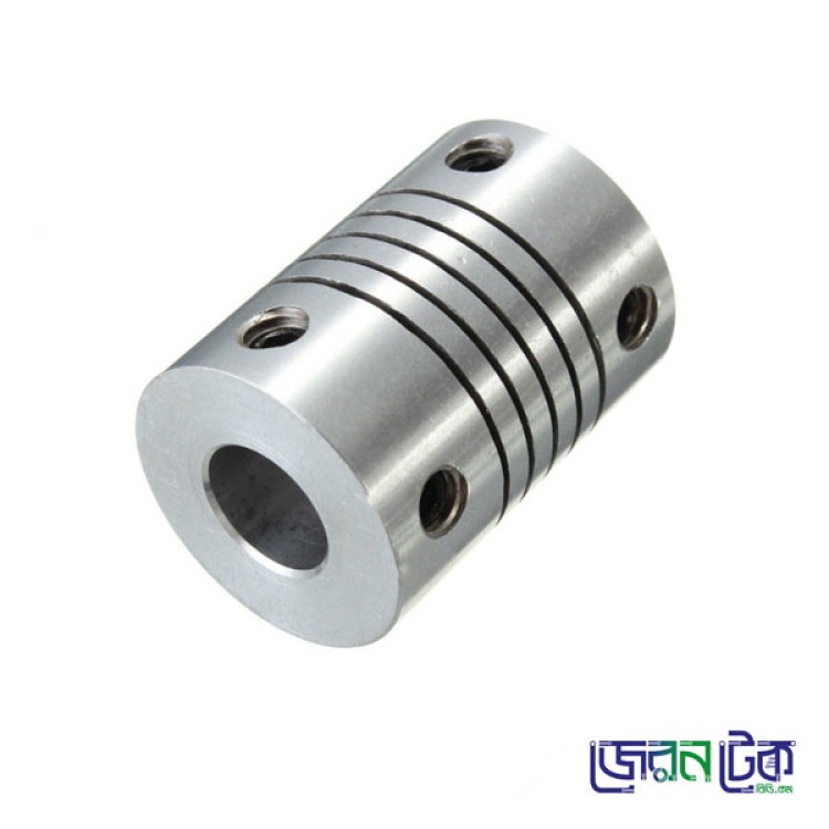 FLEXIBLE 5-5mm Aluminum Flexible Coupler Joint.