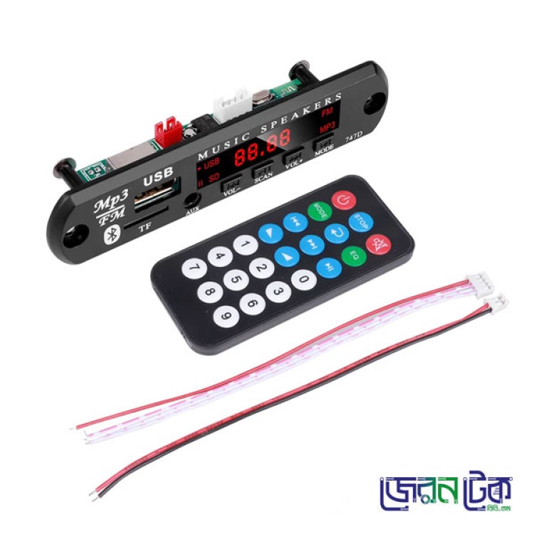 Audio Decode Board, Car Music MP3 Bluetooth 5.0  FM Support AUX, USB, SD ,Audio Module.