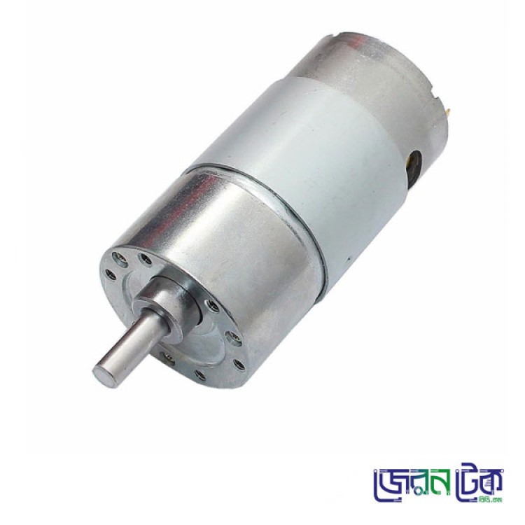 37GB 12V 150RPM DC Gear Motor.