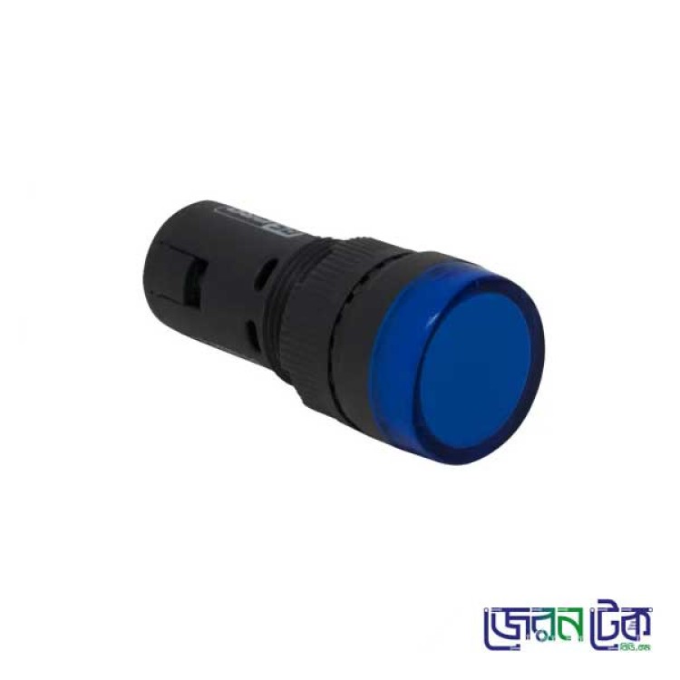 AC LED Indicator Lamp Small 16mm Blue 220V.