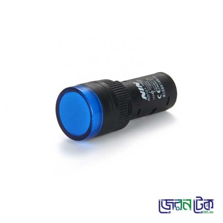 DC Indicator  Pilot Lamp 16mm Round Head Blue_DC 24V