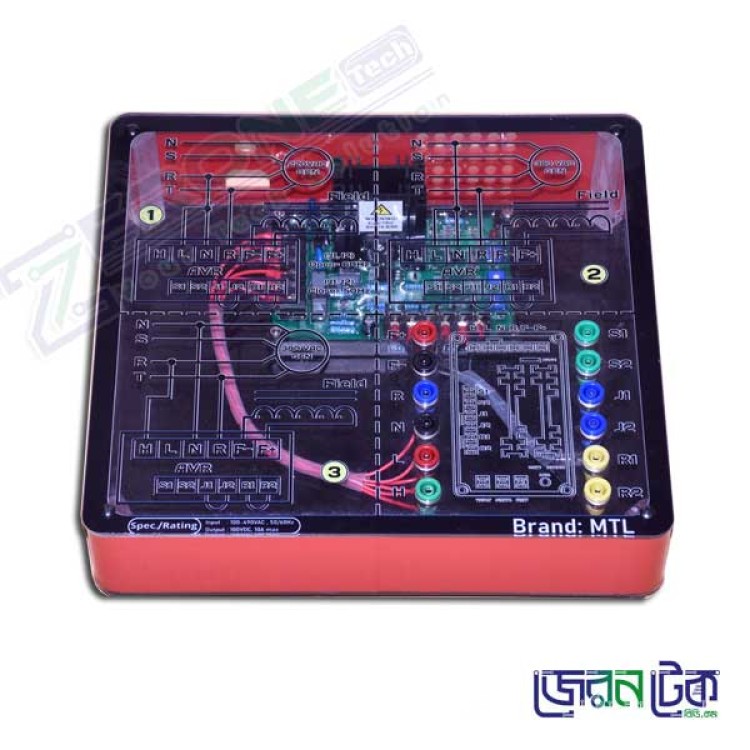 AVR Trainer Board.