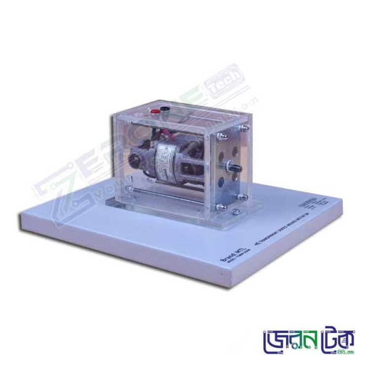 Transparent DC Permanent Magnet motor