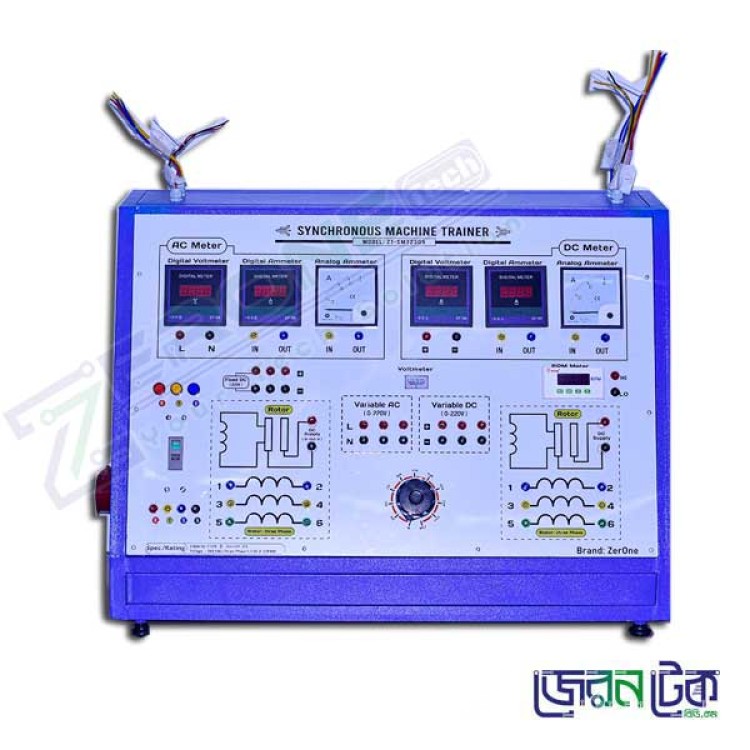 Synchronous Motor & Synchronous Generator Trainer-Synchronous Machine Trainer.