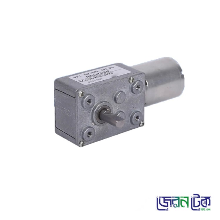 JGY-370 Worm Gear Motor 3/6/12/24V High Torque Reduction Gear Box Motor 3 -160RPM