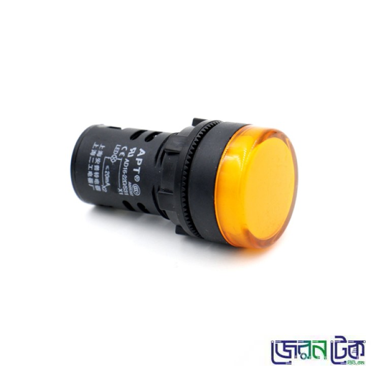 Indicator Pilot Lamp 22mm DC24V Round Head-Yellow