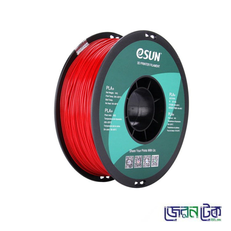 PLA+ 1.75mm 3D Printing Filament-eSUN-Red Color 1kg-Coil.