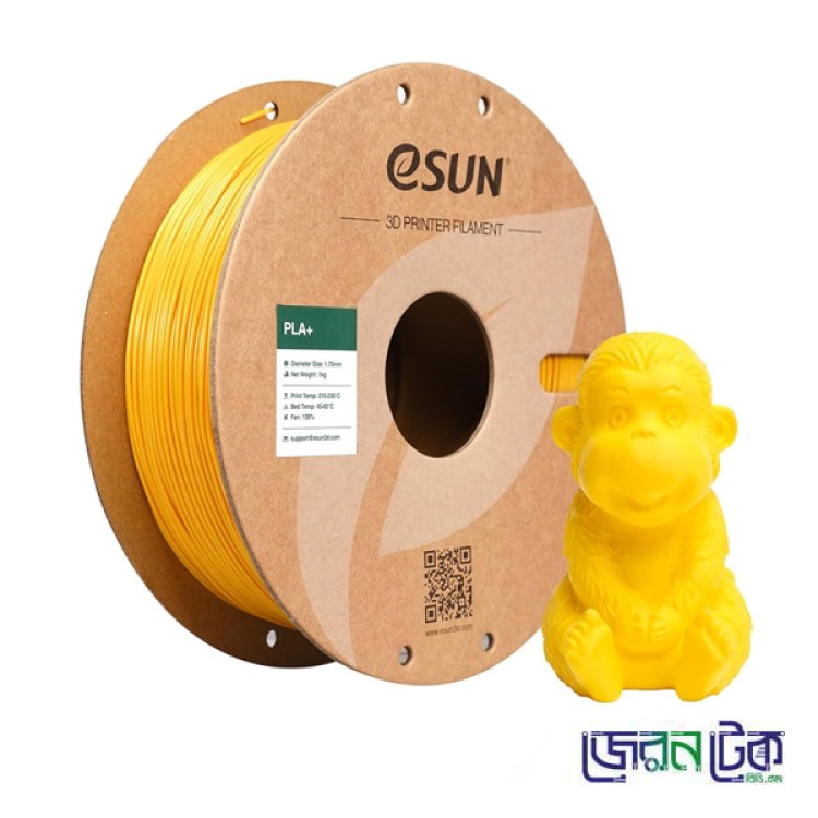 PLA+ 1.75mm 3D Printing Filament-eSUN-Yellow Color 1kg-Coil.