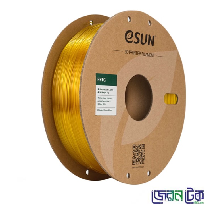 PETG eSUN 1.75mm 3D Printing Filament-Yellow Color 1kg-Coil.