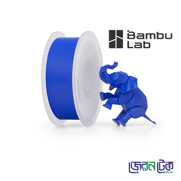 Bambu Lab PLA Basic Blue Color Filament-1.75mm 1kg-Coil