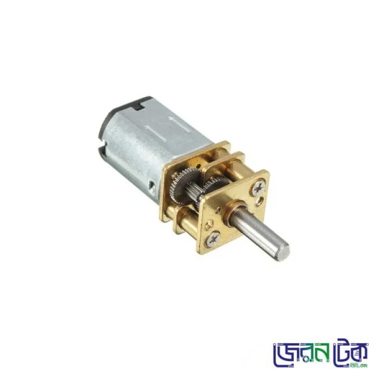 GA12 N20 Mini DC Geared Motor 1500 rpm