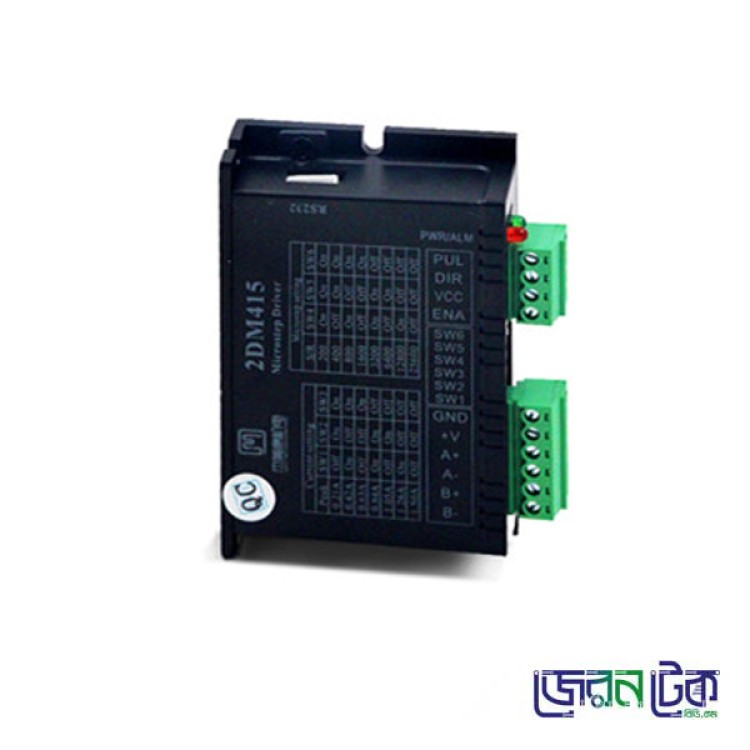2DM415 Stepper Motor Driver.