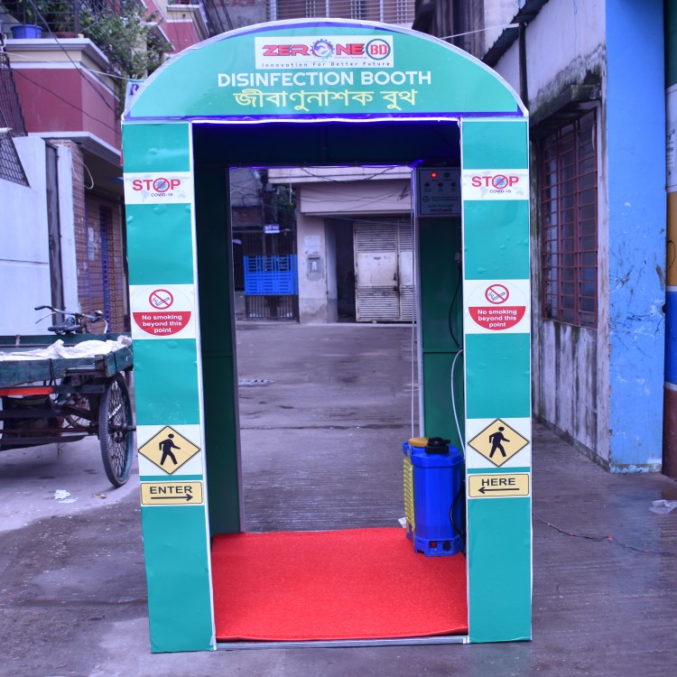 Disinfection Tunnel/Booth.