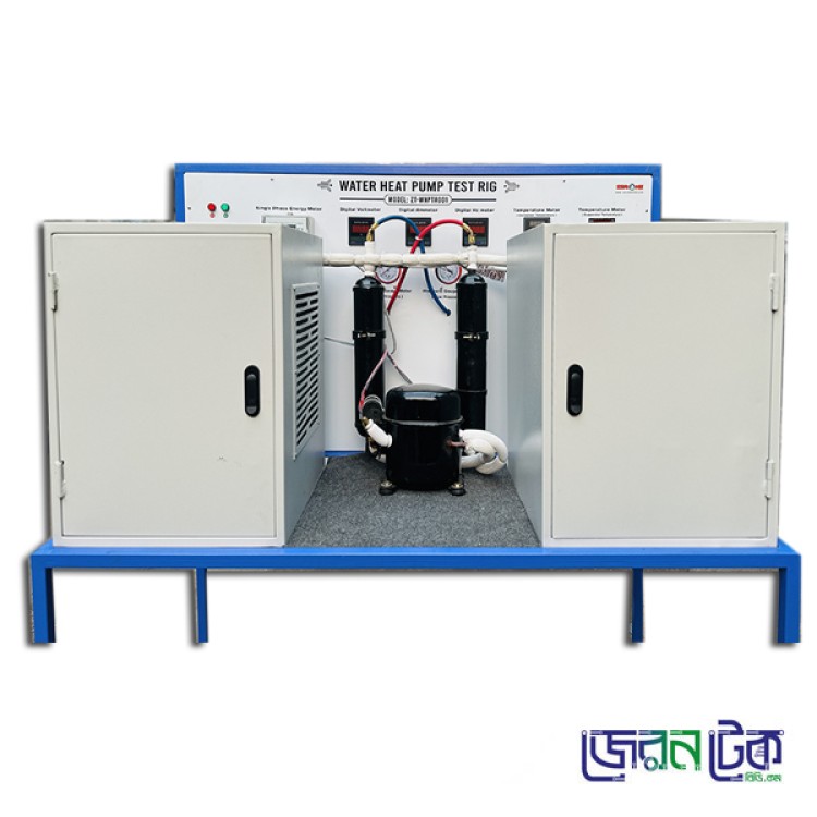 Water Heat Pump Test Rig Trainer.