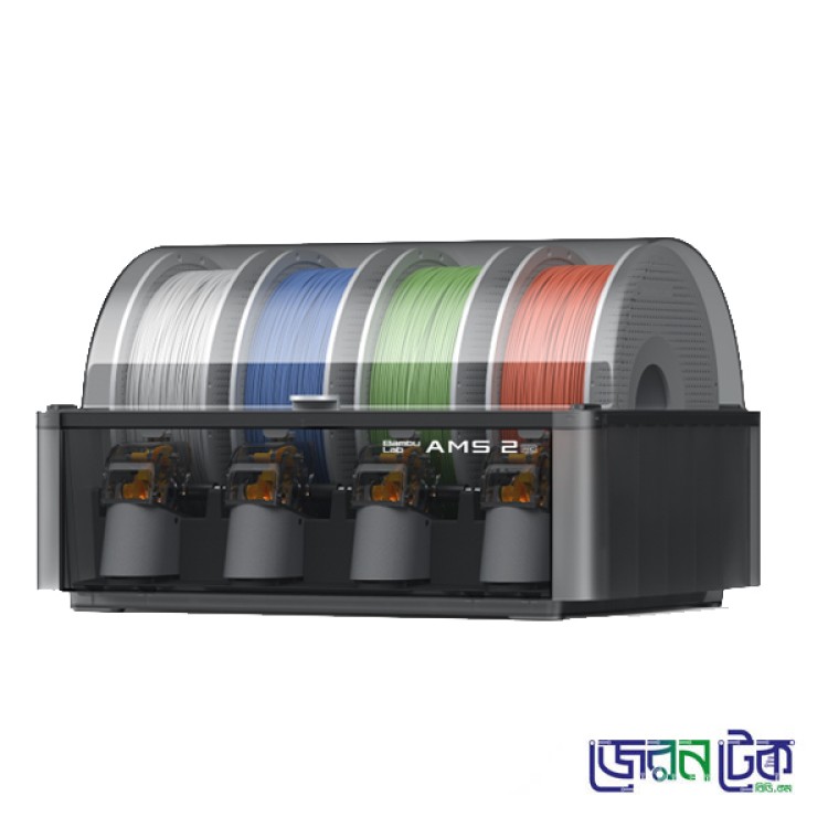 Bambu Lab AMS 2 Pro Automatic Material System