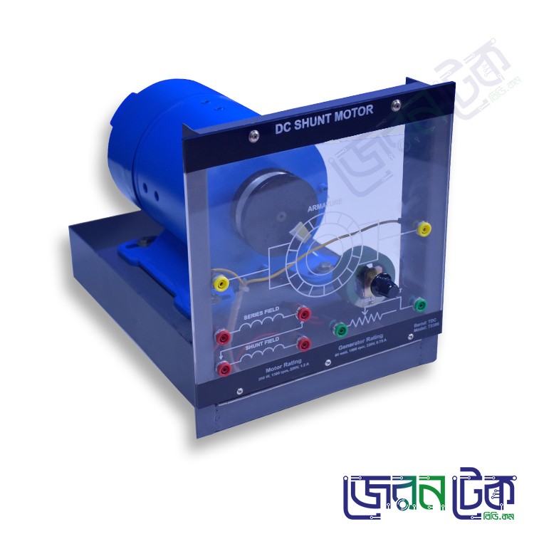 DC Shunt Motor and Generator.