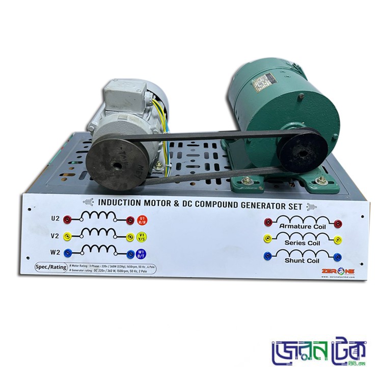 Induction Motor and DC Compound Motor Generator Set.