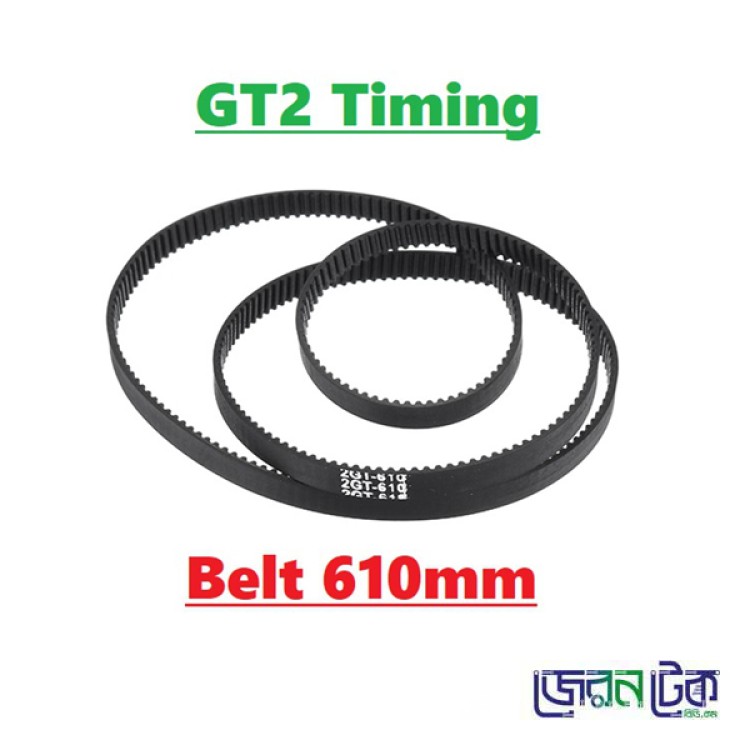 GT2 Closed Loop Rubber Timing Belt 610mm Long 6mm Width.