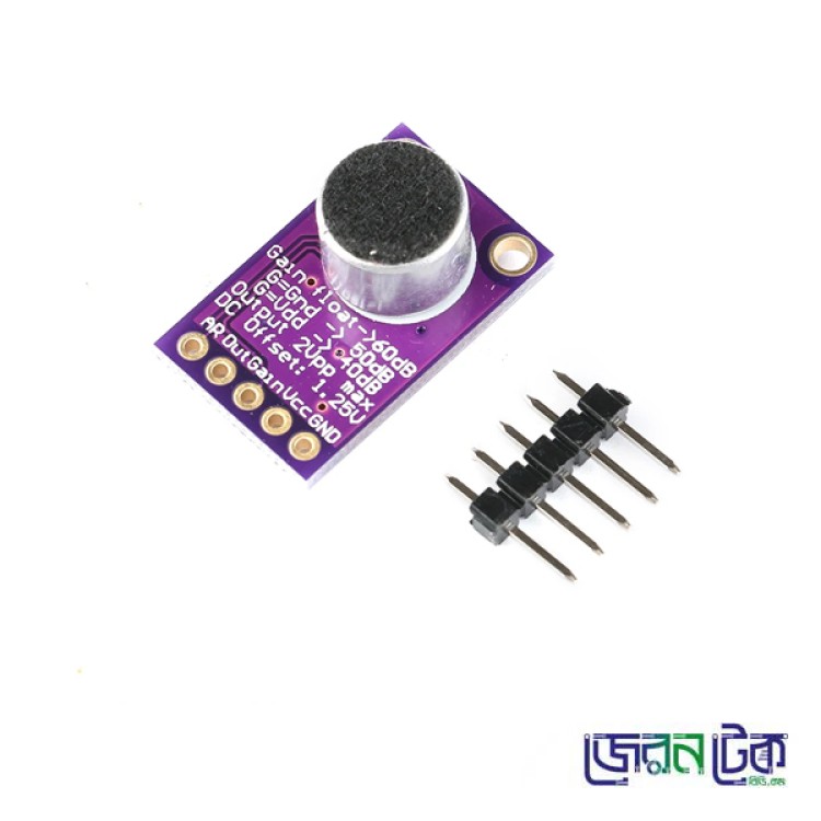 MAX9814 Microphone AGC Amplifier Module
