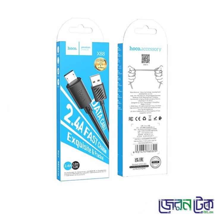 USB to Micro-USB Type B Data Cable for Node MCU.