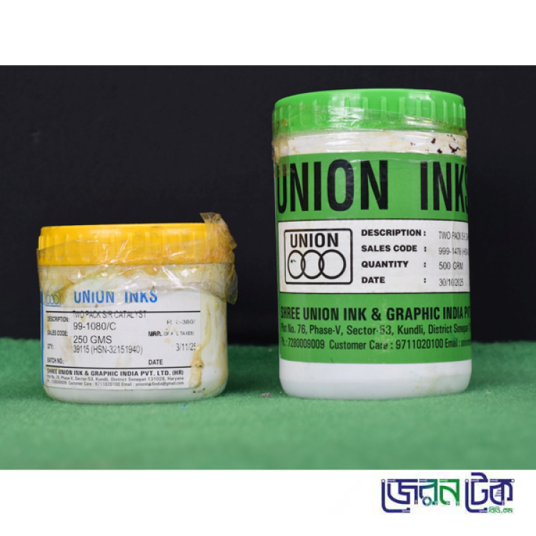 Photosensitive Solder Mask Ink for Single Sided PCB