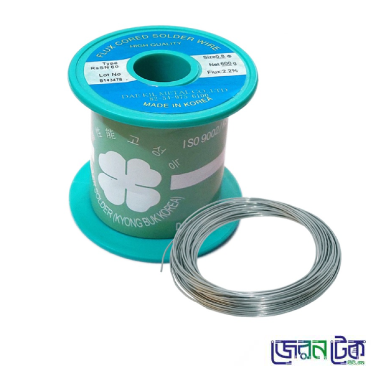 Flux Core Soldering Lead Wire 0.8mm-500gm-Good Quality