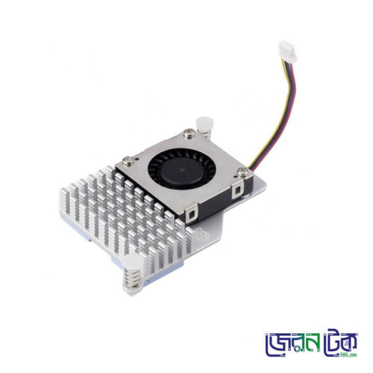 Raspberry Pi 5 Cooling Fan With HeatSink