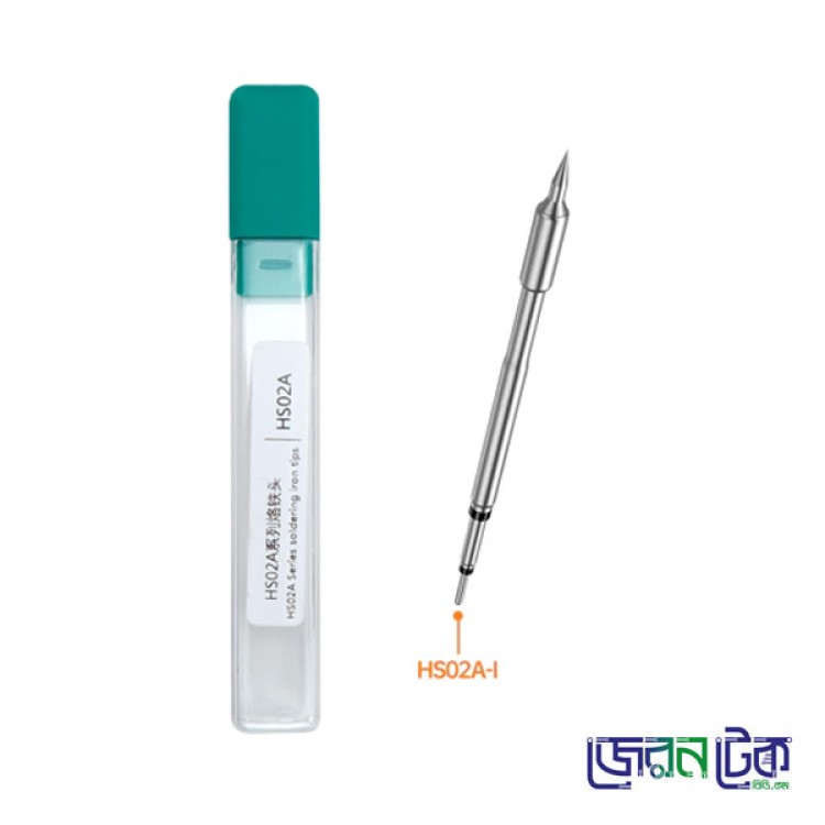 FNIRSI HS02A-I Soldering Iron Tips.