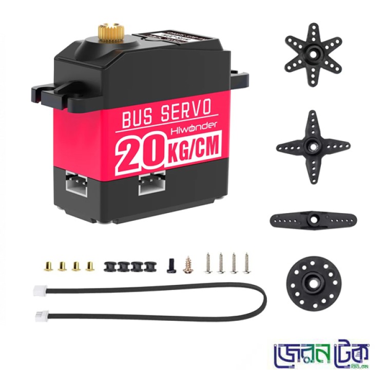 Hiwonder HTS-20L Serial Bus Servo/20KG High Torque/Position Feedback