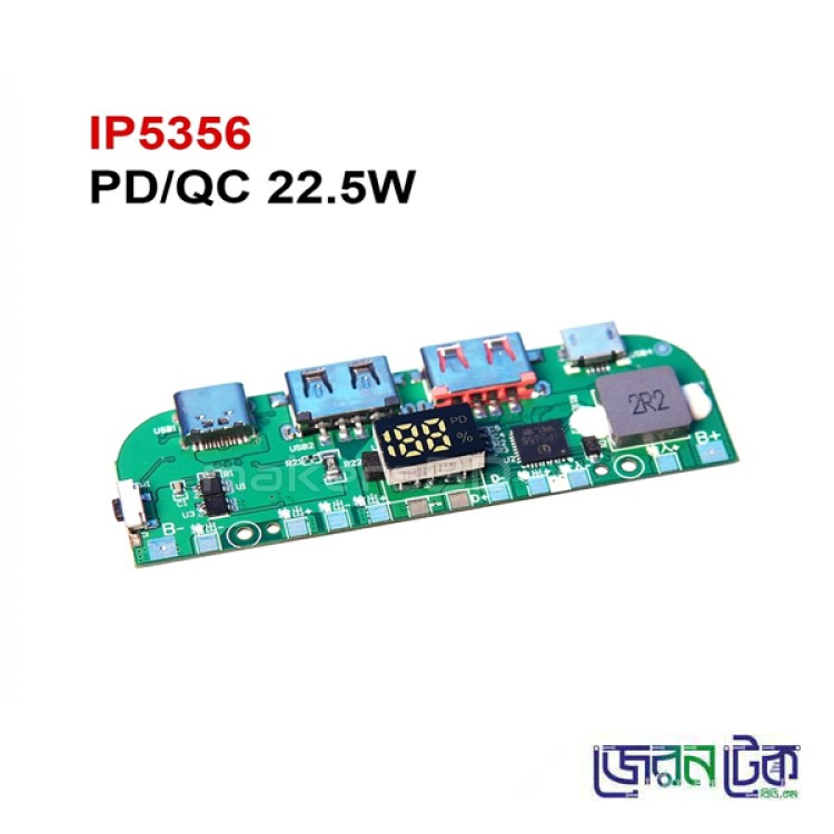 New IP5356 22.5W Power Bank Circuit PD QC Fast Charging With Display