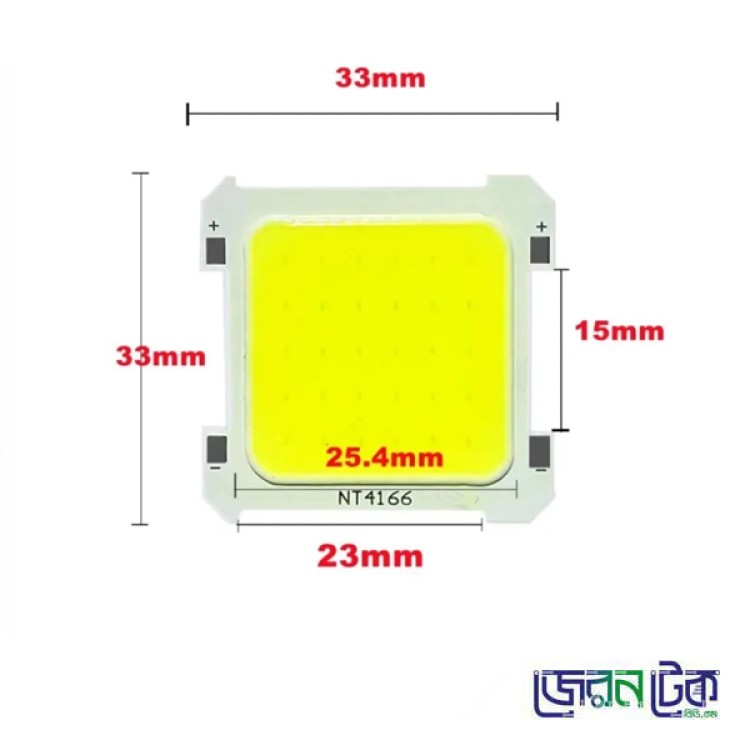 4V 10W Ultra Bright White COB SMD Light Chip 30 LEDs