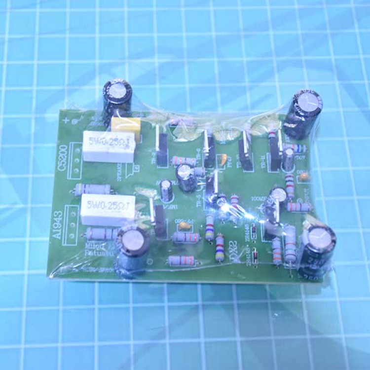 5200+1943_2 Transistor Mono Amplifier Board